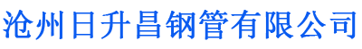 漯河螺旋地桩厂家